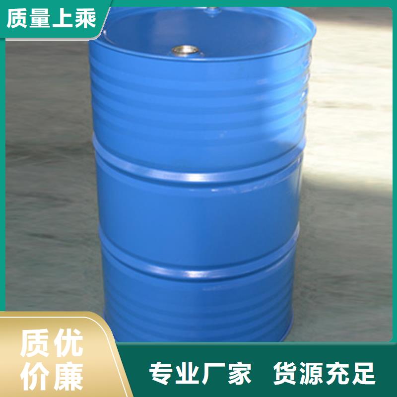 消泡剂_食品消泡剂实力雄厚品质保障