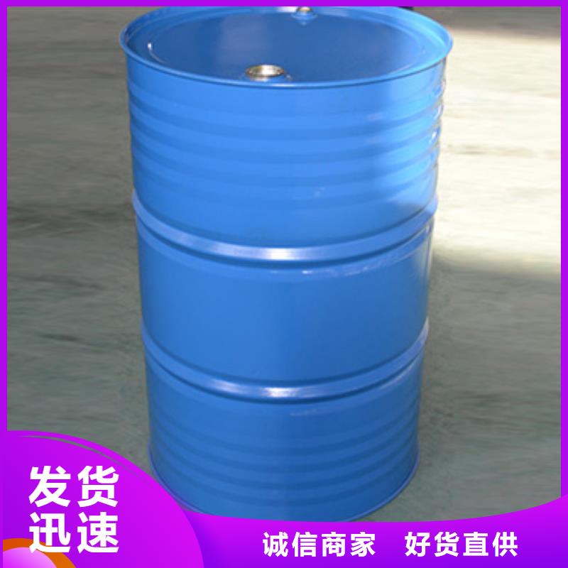 食品消泡剂-视频-迪庆市食品消泡剂-(同城)可服务区域德钦|香格里拉|保山|怒江|昭通|西双版纳