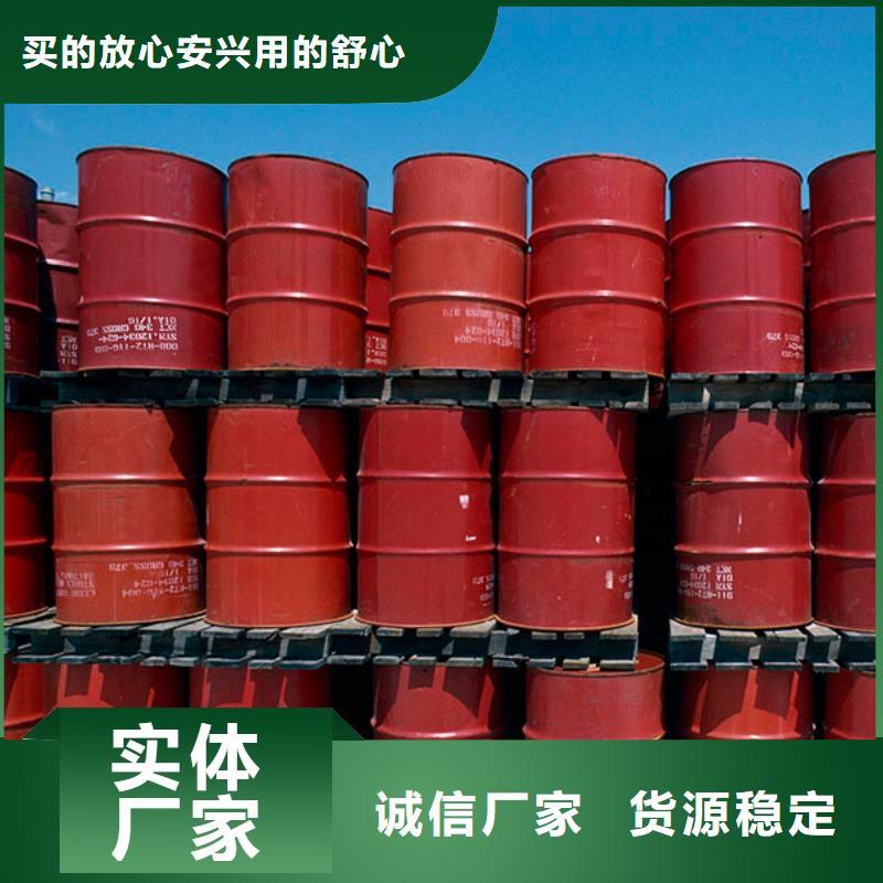 消泡剂氧化胶消泡剂高性价比