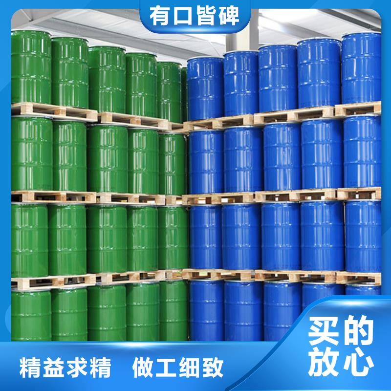 消泡剂,【石膏脱硫消泡剂】多种场景适用