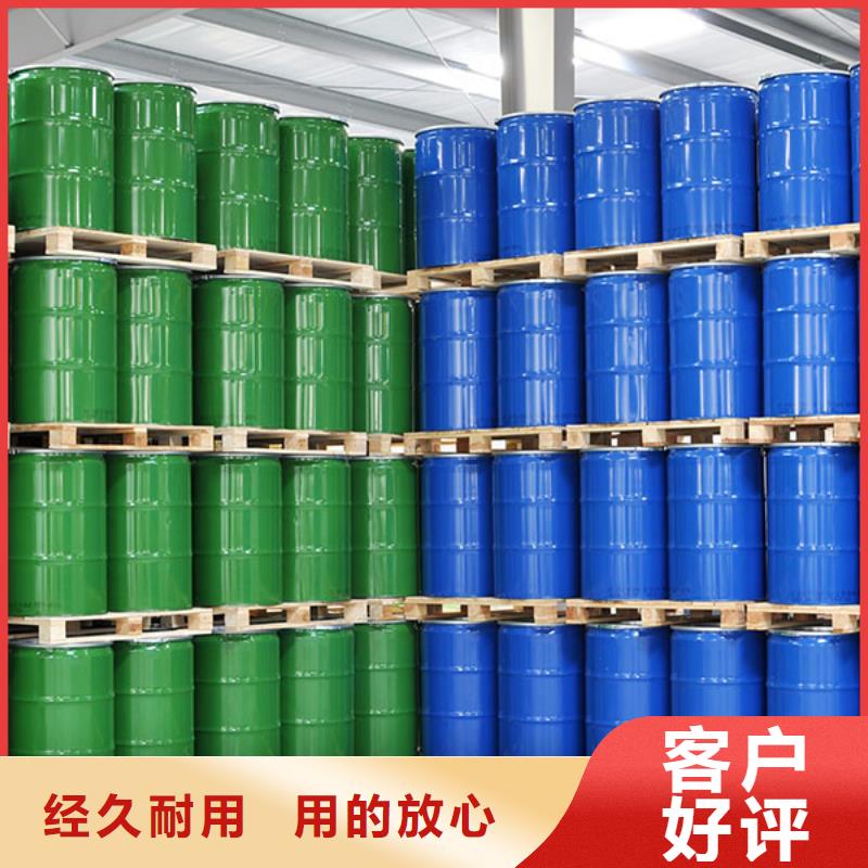 消泡剂,快速消泡精益求精