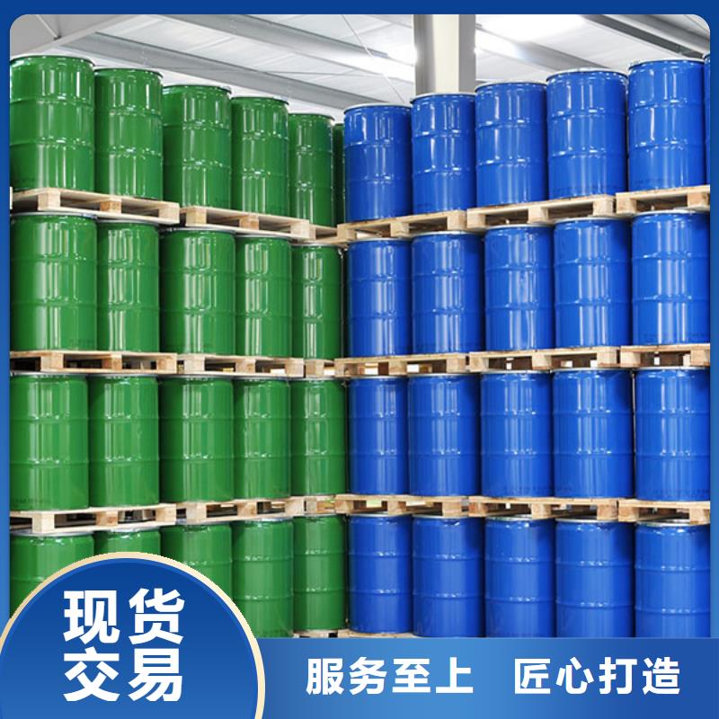 消泡剂抑泡剂现货直发