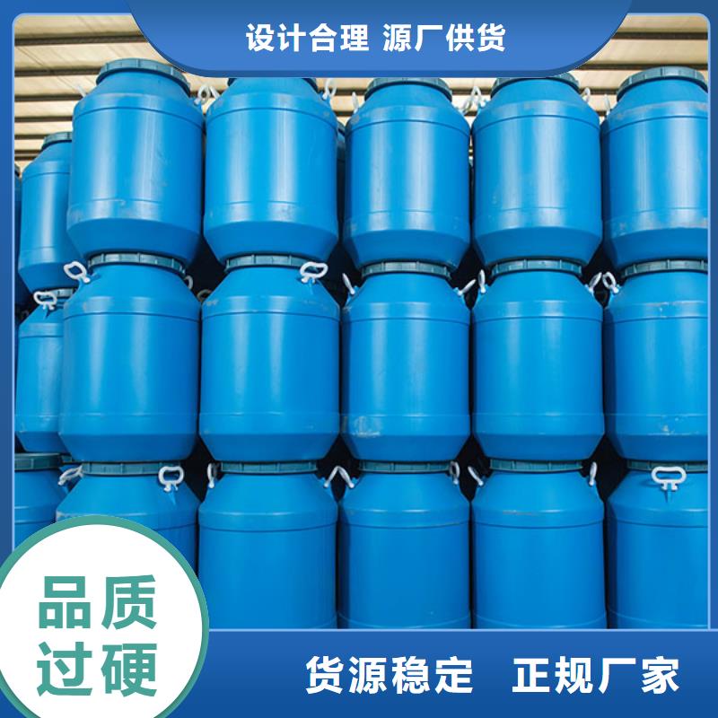 消泡剂,【工业废水消泡剂】价格实惠工厂直供