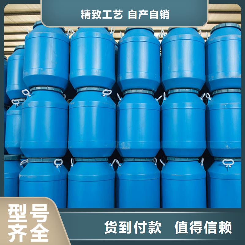 消泡剂_S12水性压敏胶消泡剂用途广泛
