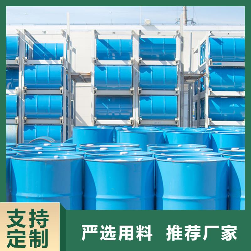 消泡剂消泡剂厂家品质保障价格合理