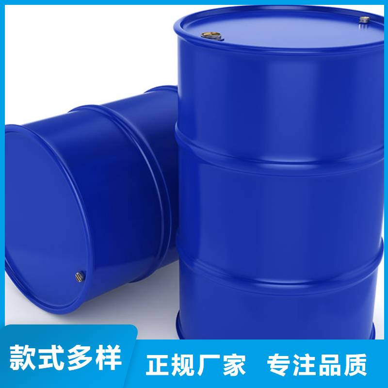 消泡剂【消泡剂GP330】现货供应