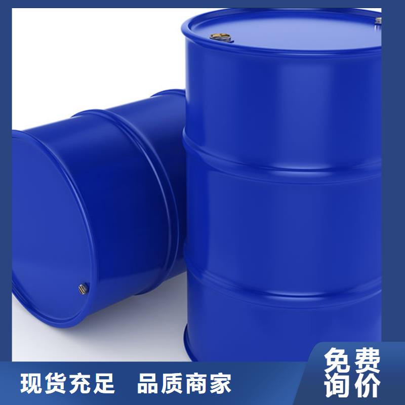 消泡剂泡沫去除剂优良材质