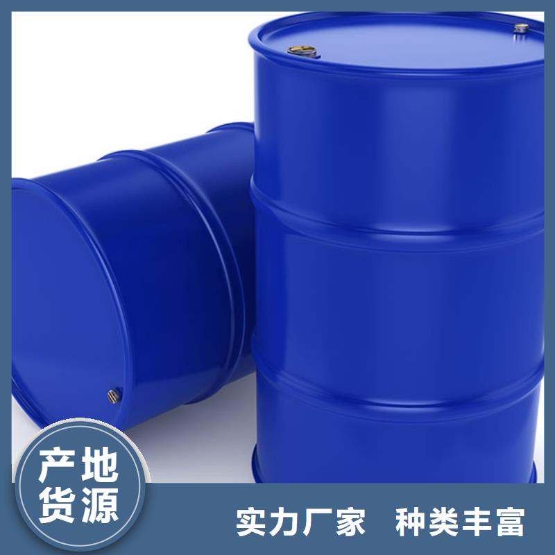 消泡剂磷酸三丁酯消泡剂厂家直销货源充足