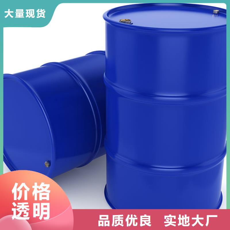 消泡剂,造纸消泡剂主推产品