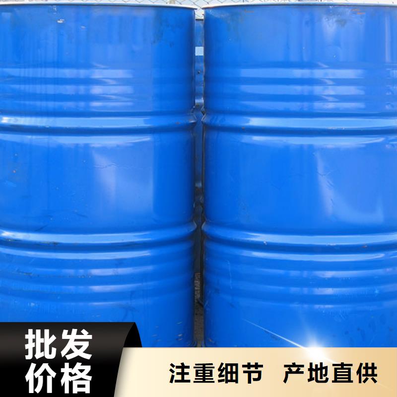 消泡剂-进口消泡剂高标准高品质