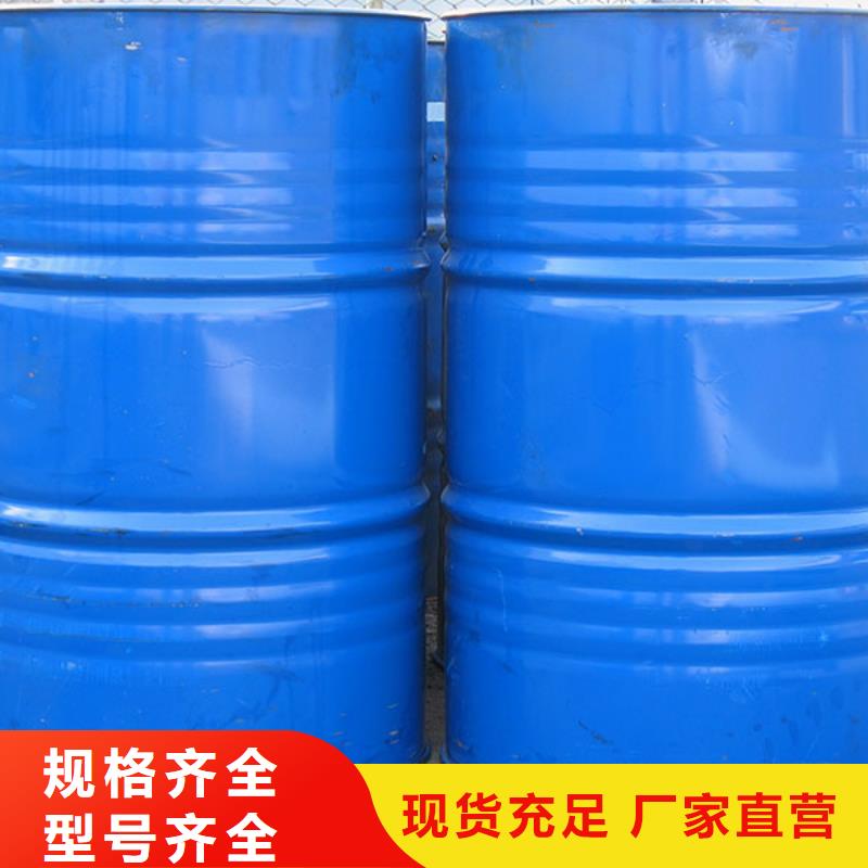 消泡剂,快速消泡精益求精