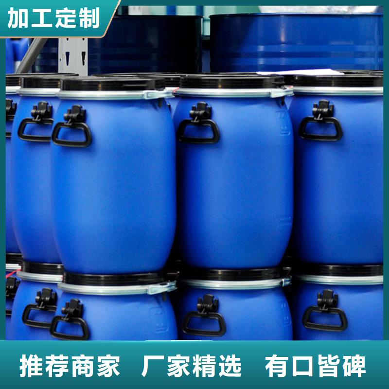 乐东县纺织印染消泡剂试样