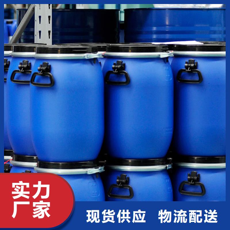 食品消泡剂-视频-迪庆市食品消泡剂-(同城)可服务区域德钦|香格里拉|保山|怒江|昭通|西双版纳