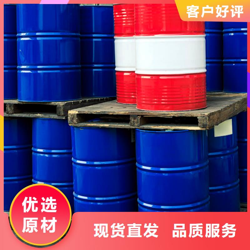 消泡剂_聚醚消泡剂适用范围广