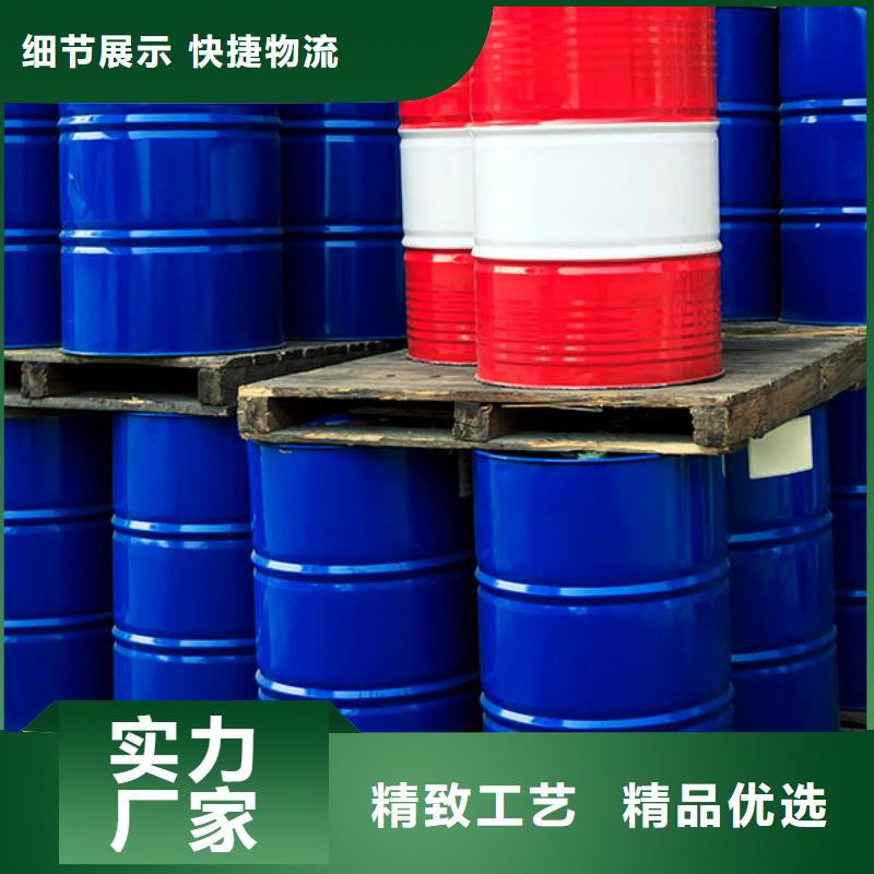 消泡剂ABS专用消泡剂工期短发货快
