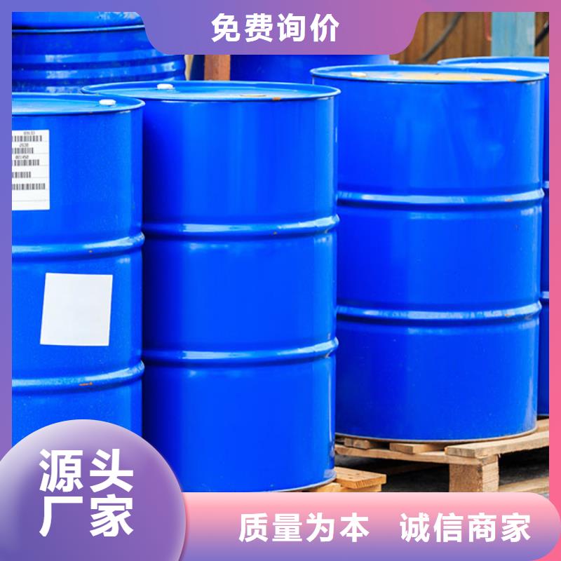 消泡剂_S12水性压敏胶消泡剂用途广泛