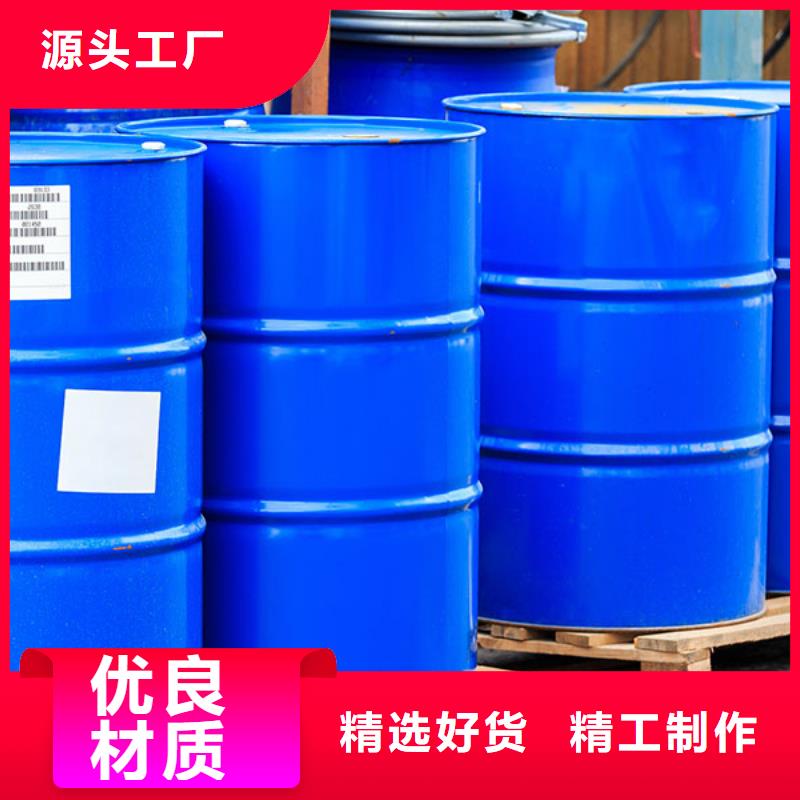 食品消泡剂-视频-食品消泡剂|四川省成都市|双流|新津|乐山|遂宁|广元|阿坝|攀枝花|资阳|自贡