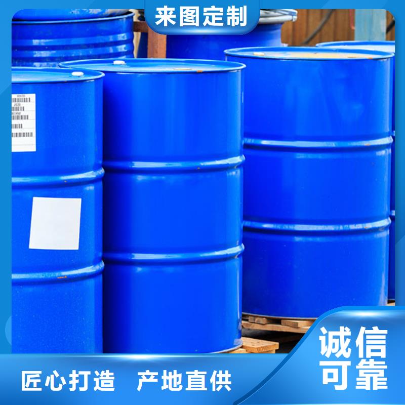 消泡剂【有机硅粉末消泡剂】工艺精细质保长久