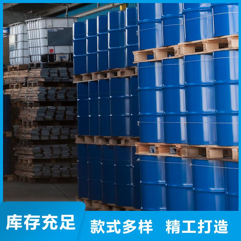 食品消泡剂-视频-食品消泡剂|四川省成都市|双流|新津|乐山|遂宁|广元|阿坝|攀枝花|资阳|自贡