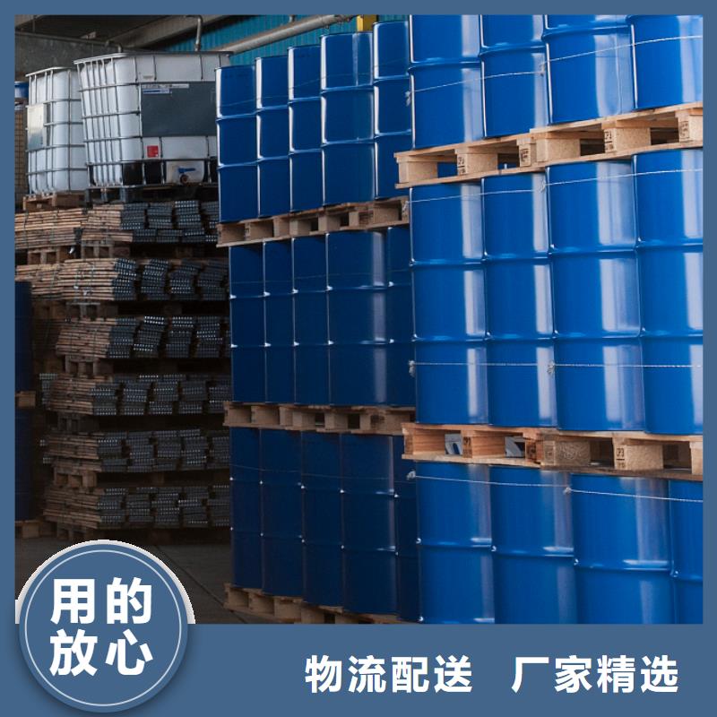 水性色浆研磨消泡剂耐酸碱一桶起订