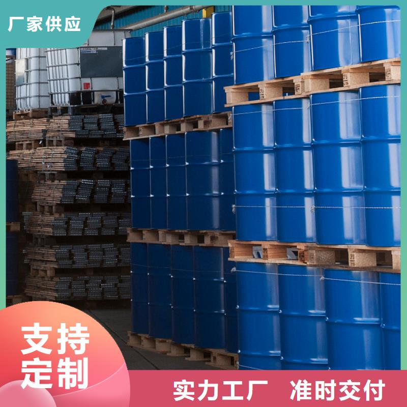 消泡剂_S12水性压敏胶消泡剂用途广泛