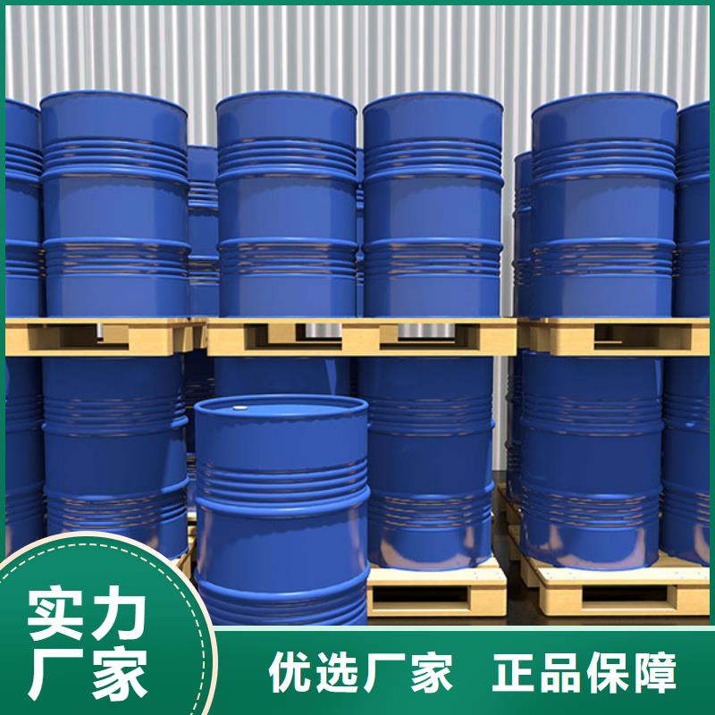 消泡剂_聚醚消泡剂厂家采购