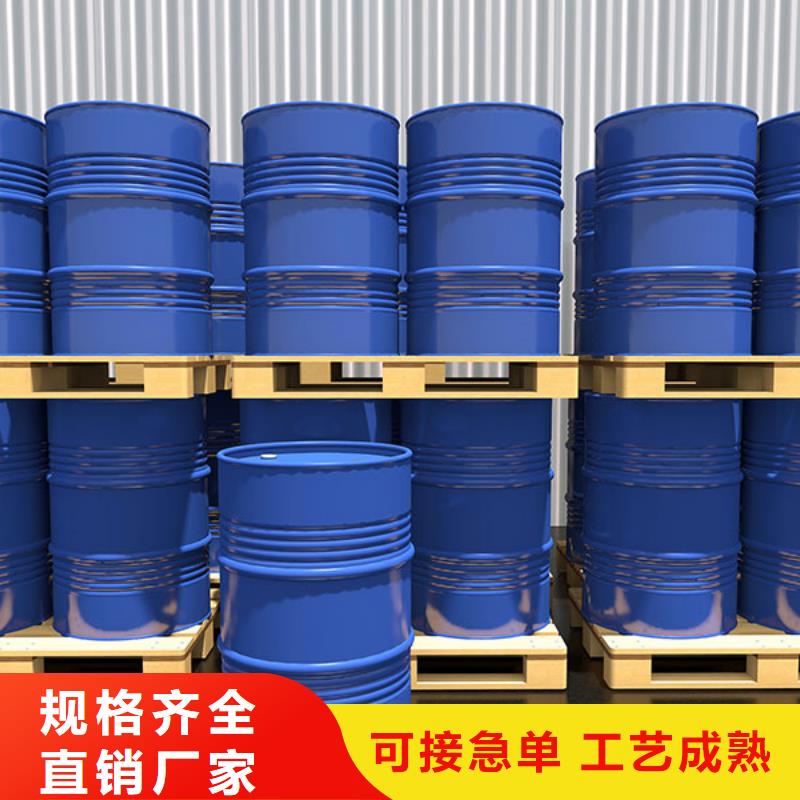 定安县水性油墨消泡剂渗透性强一吨价格