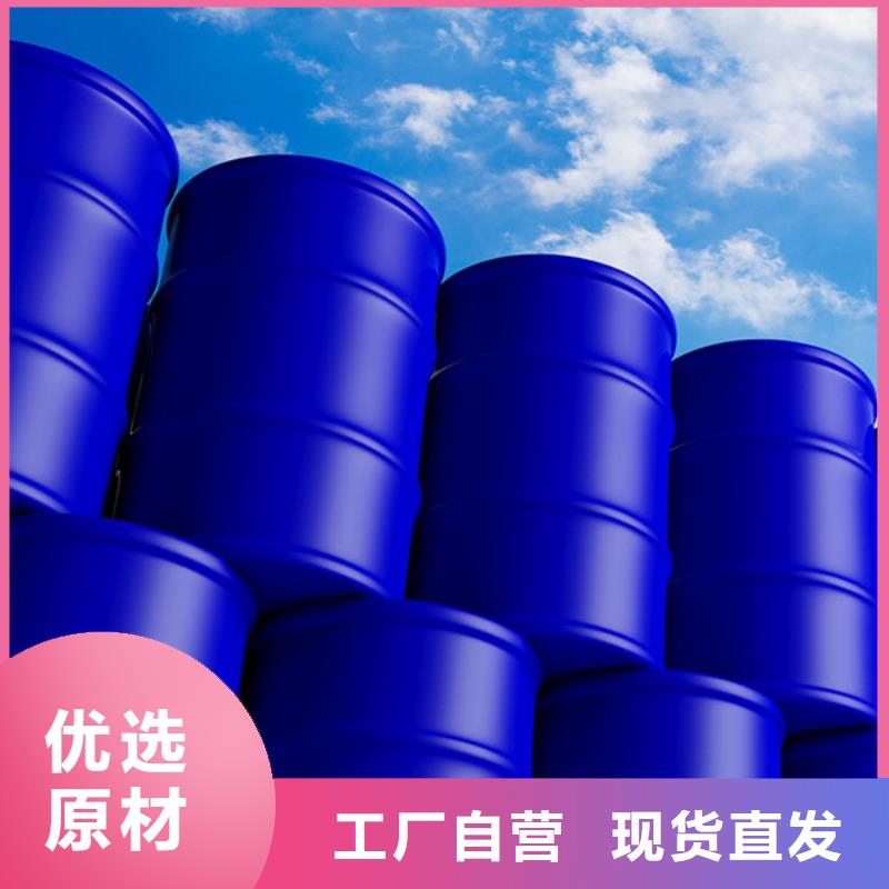 消泡剂消泡剂GP330快速生产