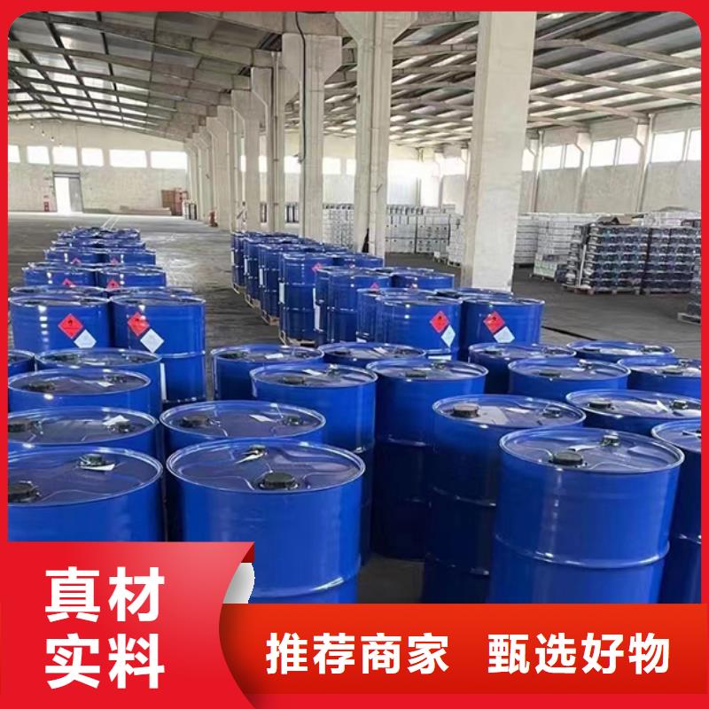 食品消泡剂-视频-迪庆市食品消泡剂-(同城)可服务区域德钦|香格里拉|保山|怒江|昭通|西双版纳