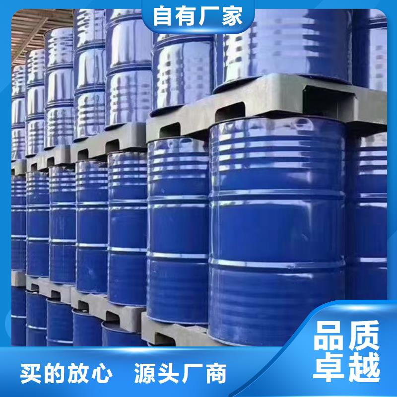消泡剂消泡剂GP330快速生产