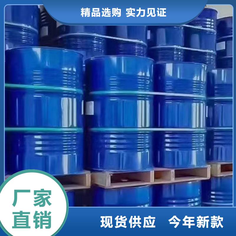 消泡剂聚醚消泡剂N年生产经验