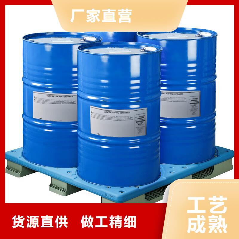 消泡剂,泡沫价格实在