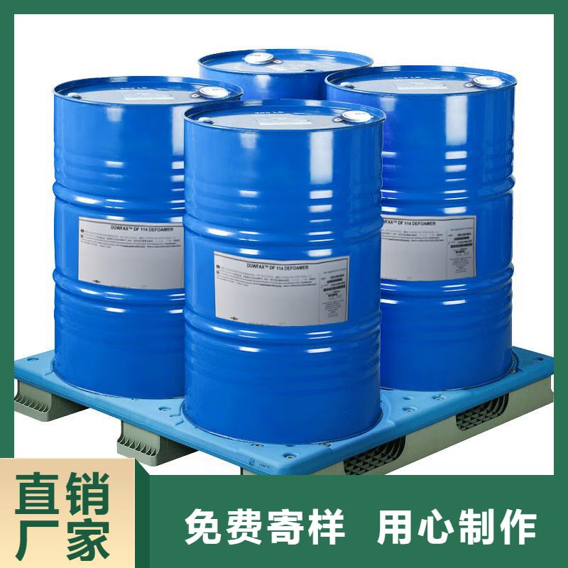 消泡剂消泡剂GP330快速生产