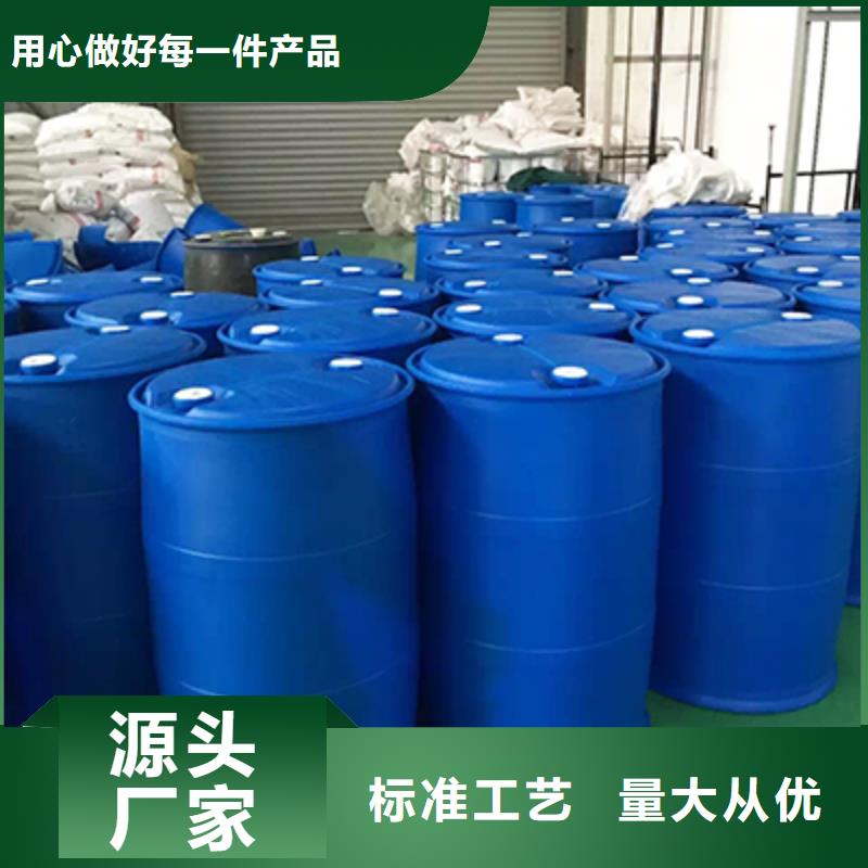 消泡剂消泡剂GP330快速生产