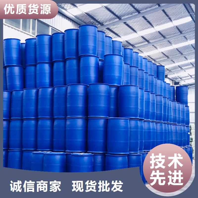 食品消泡剂-视频-迪庆市食品消泡剂-(同城)可服务区域德钦|香格里拉|保山|怒江|昭通|西双版纳
