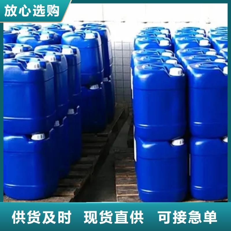 消泡剂_聚醚消泡剂厂家采购