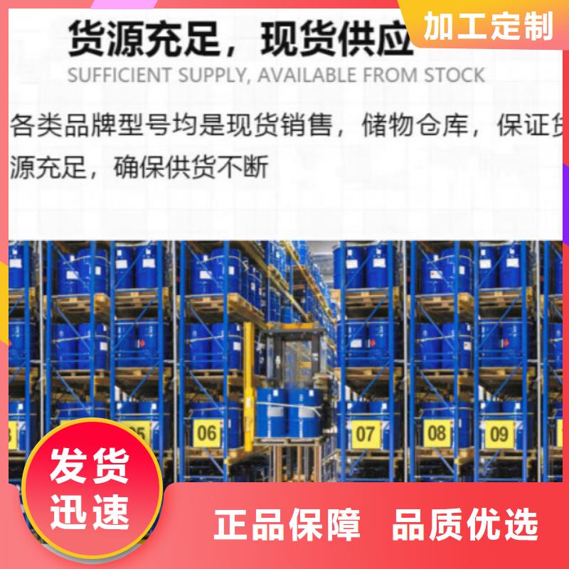 消泡剂,泡沫价格实在