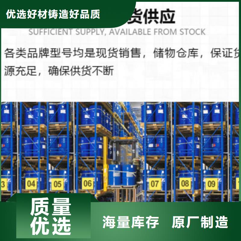 消泡剂消泡剂GP330快速生产
