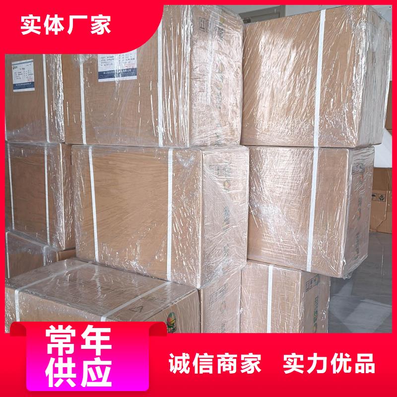 食品消泡剂-视频-陕西省西安市英智信食品消泡剂可服务区域未央|临潼|安康|商洛|铜川|宝鸡等