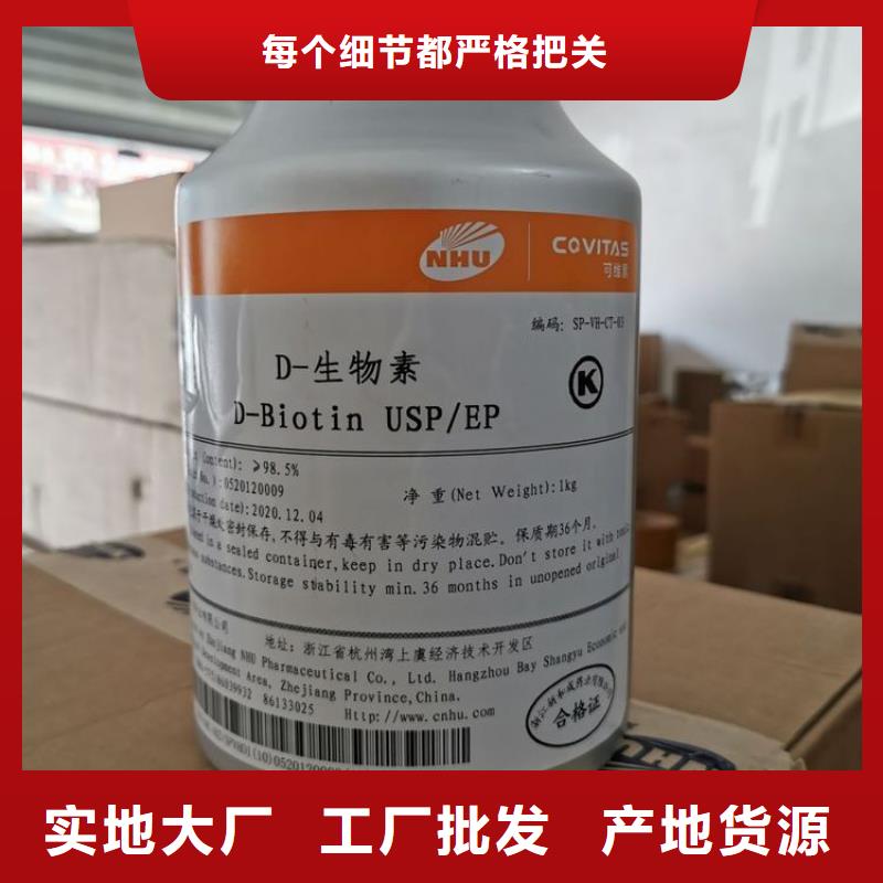 食品消泡剂-视频-陕西省西安市英智信食品消泡剂可服务区域未央|临潼|安康|商洛|铜川|宝鸡等