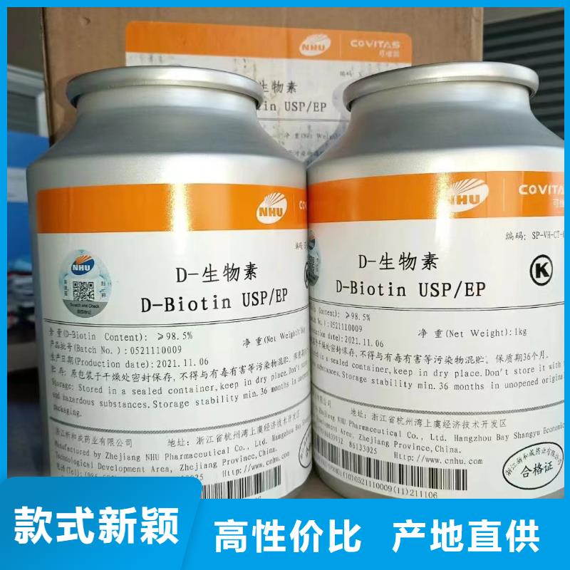 食品消泡剂-视频-食品消泡剂|池州市|青阳|贵池|六安|马鞍山|合肥|芜湖|铜陵|滁州