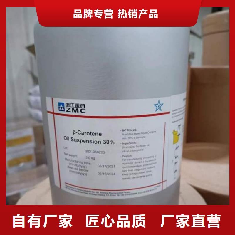 食品消泡剂-视频-陕西省西安市英智信食品消泡剂可服务区域未央|临潼|安康|商洛|铜川|宝鸡等