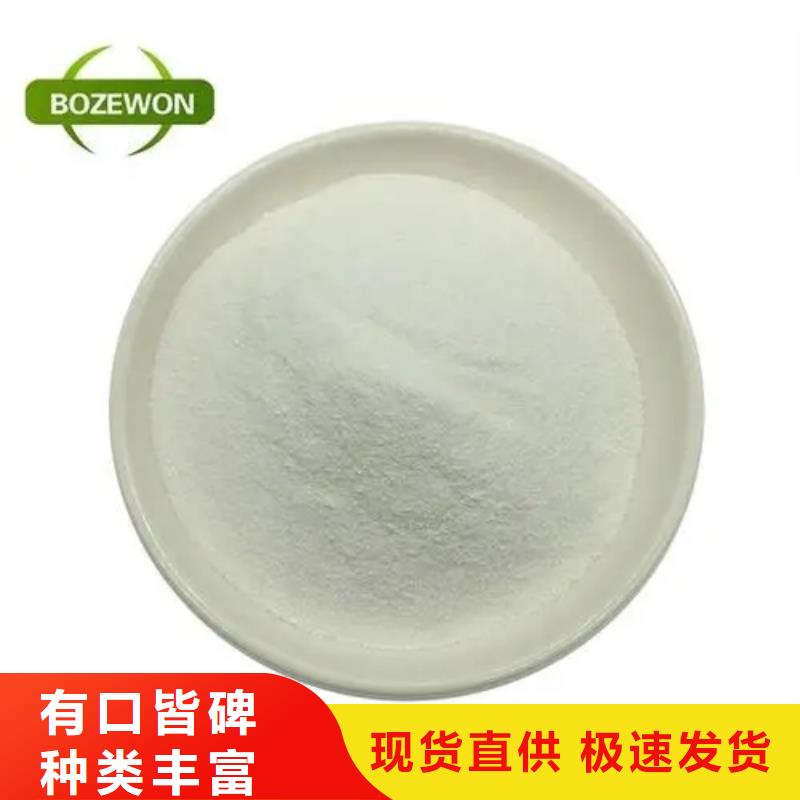 食品消泡剂-视频-食品消泡剂|池州市|青阳|贵池|六安|马鞍山|合肥|芜湖|铜陵|滁州