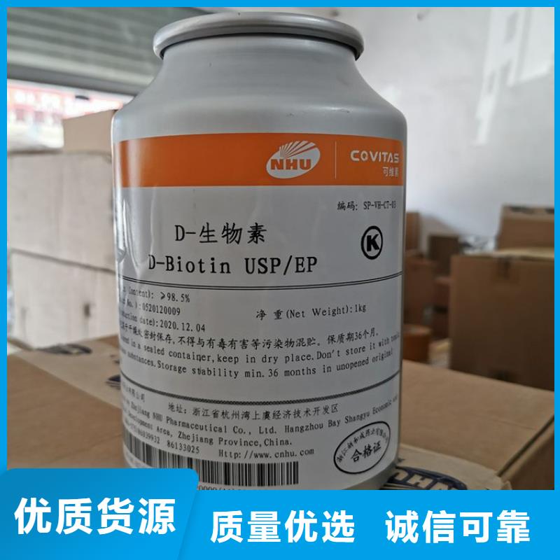 食品消泡剂-视频-食品消泡剂|池州市|青阳|贵池|六安|马鞍山|合肥|芜湖|铜陵|滁州