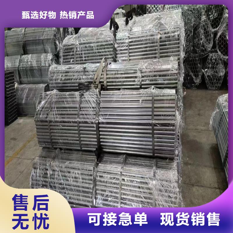方管-视频-方管(众天)覆盖地域浙江省丽水市青田|莲都|湖州|宁波|杭州|台州