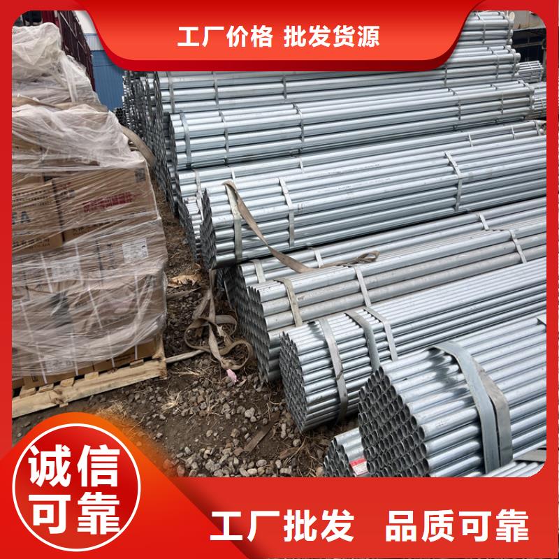 方管-视频-黄山市方管-(本地)可服务区域歙县|黟县|滁州|阜阳|芜湖|淮南|安庆|淮北|池州