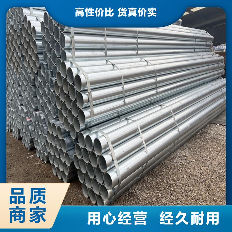 方管-视频-方管(众天)覆盖地域浙江省丽水市青田|莲都|湖州|宁波|杭州|台州