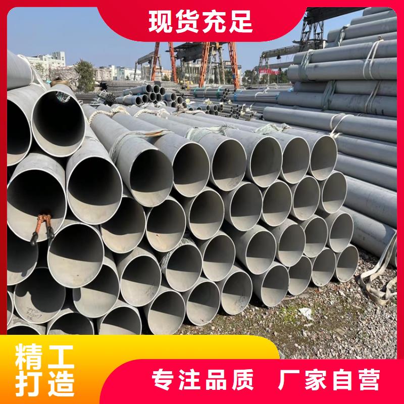 方管-视频-方管_江苏省淮安市市场覆盖清河|清浦|连云港|镇江|苏州|宿迁|南通|无锡|盐城等