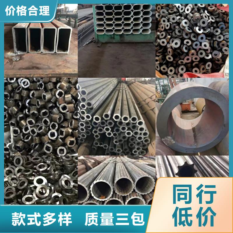 方管-视频-方管_江苏省淮安市市场覆盖清河|清浦|连云港|镇江|苏州|宿迁|南通|无锡|盐城等