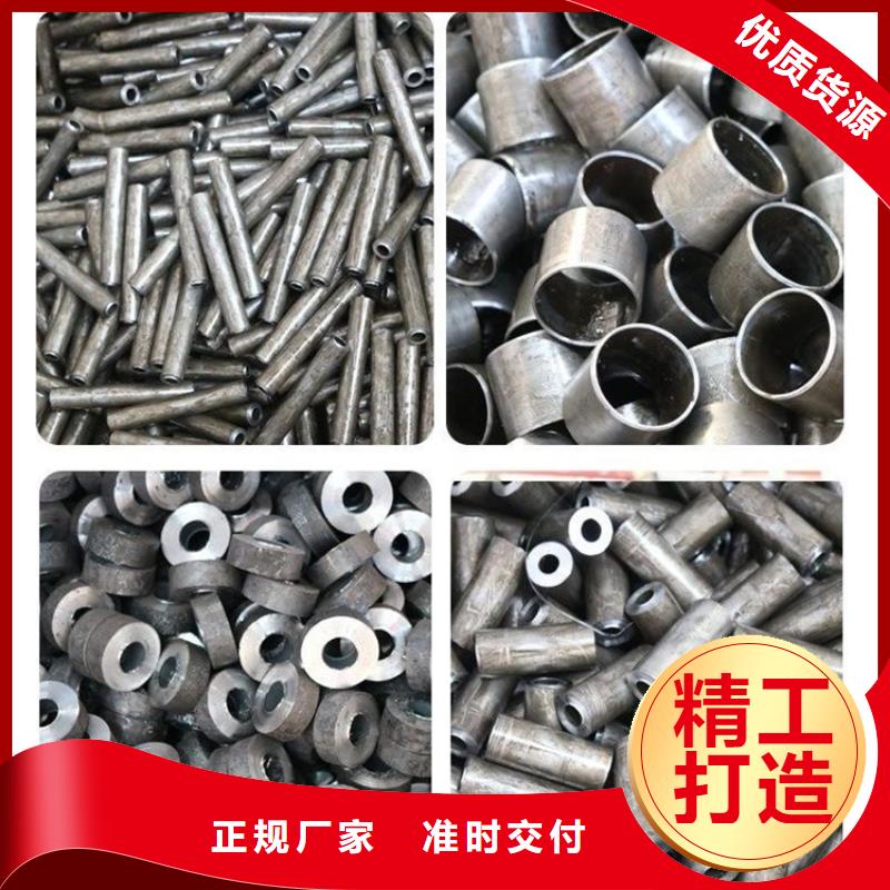 方管-视频-方管(众天)覆盖地域浙江省丽水市青田|莲都|湖州|宁波|杭州|台州